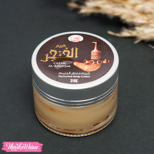Body Cream - Khanjar  ( 25 gm )  ( Original )