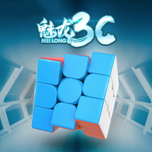 Magic Cube Puzzles Toy
