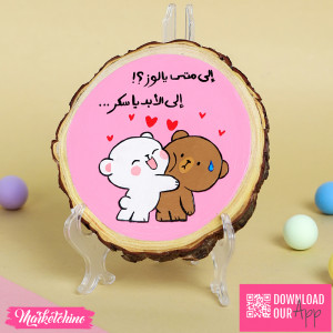  Wooden Tableau- We Bare Bears