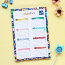 To Do List-Shopping List