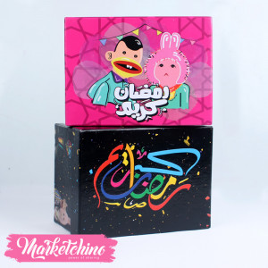 Box Ramadan-4