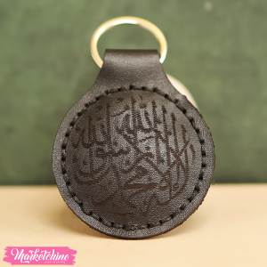 Leather Keychain-Black