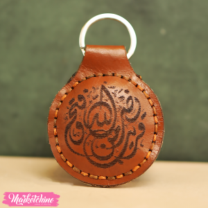 Leather Keychain-Brown