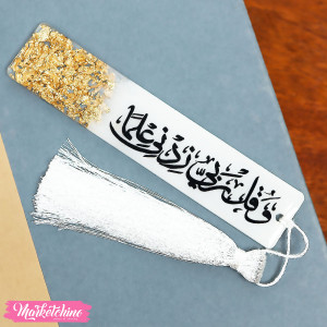 bookmark 