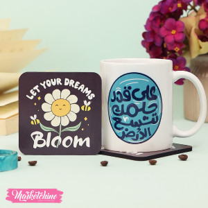 Set OF Printed Mug & Coaster - على قدر حلمك