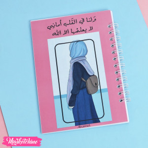 Note
