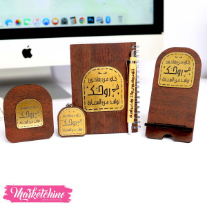 Wooden Office Set-نوافذ من السعادة