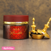 Oud Nasayem Incense-Original 