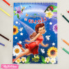 Coloring  Book Tinker Bell For Kids  ( Number 2 )