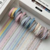 20 Rolls Combination Vintage Paper Tape & Washi Tape For Journal Decoration  (300 cm )