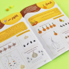 Activities And Coloring Book About Fruits And Vegetables  In Quran For Kids 