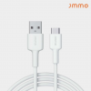 JMMO Cable IPhone,Silicone USB-C To Lightning Cable ( 1m )