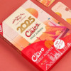 Daily planner Mofkera -Retro Cairo ( 2025 )