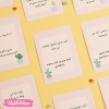 50 Question Card For Mental Health - أنت ملهم
