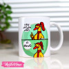 Printed Mug-لامش أنا اللي أشتكي