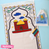 Prayer Rug&Coloring For Kids