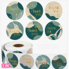 500pcs Thank You Stickers (2.5 cm )