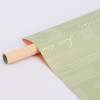 Wrapping Paper