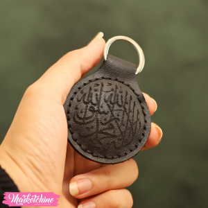 Leather Keychain-Black