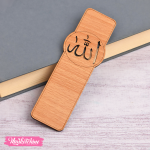 Wooden Bookmark-الله