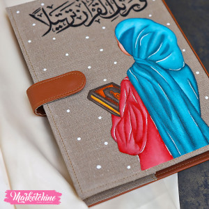Quran Cover-ورتل القران ترتيلا