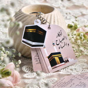 خ