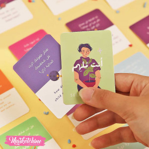 50 Question Card For Mental Health - أنت ملهم