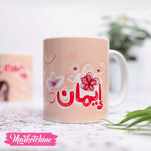 Printed Mug-Eman