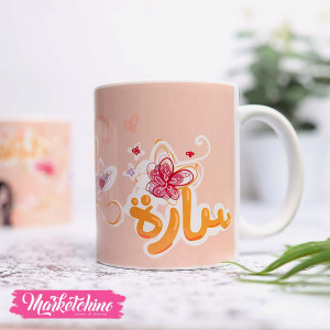 Printed Mug-Sarah