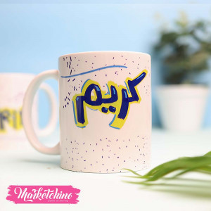 Printed Mug-Karim