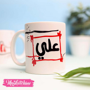 Printed Mug-Ali