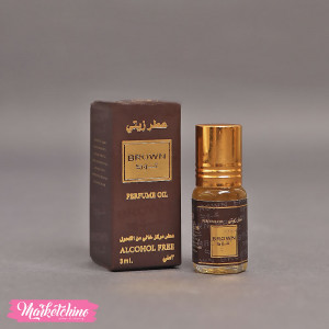 silver stone perfume oil  3 ml 1