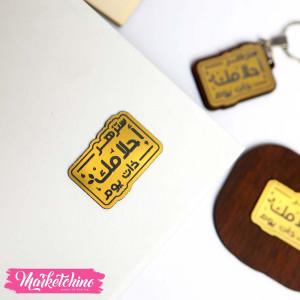 Wooden Office Set-ستذهر احلامك 