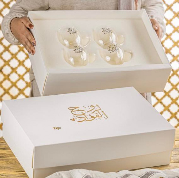 Coffee Set Box-لروح الفؤاد-Second