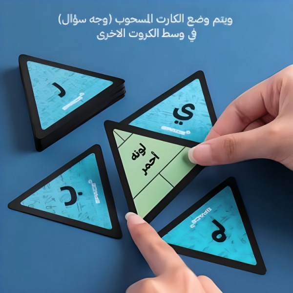 Cards 