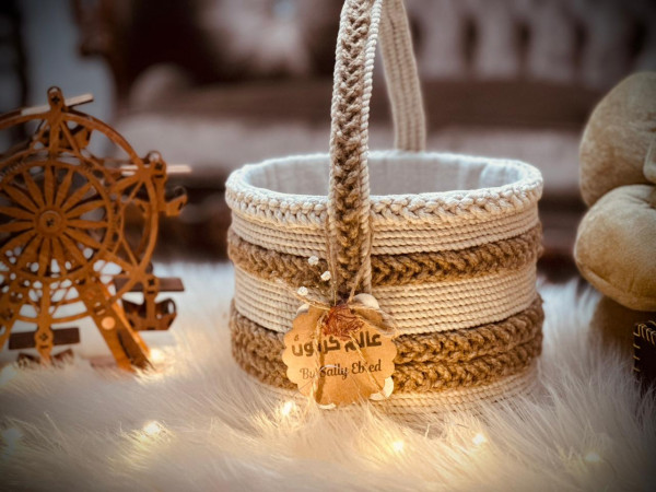 Crochet Basket -  Off White