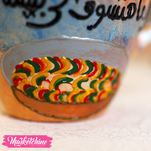 Painted Mug-Ratatouille