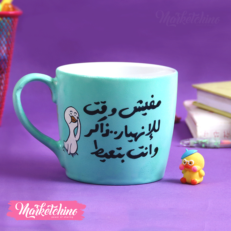 Painted Mug Buy Best Handmade Products In Egypt painted-mug-buy-best-handmade-products-in-egypt